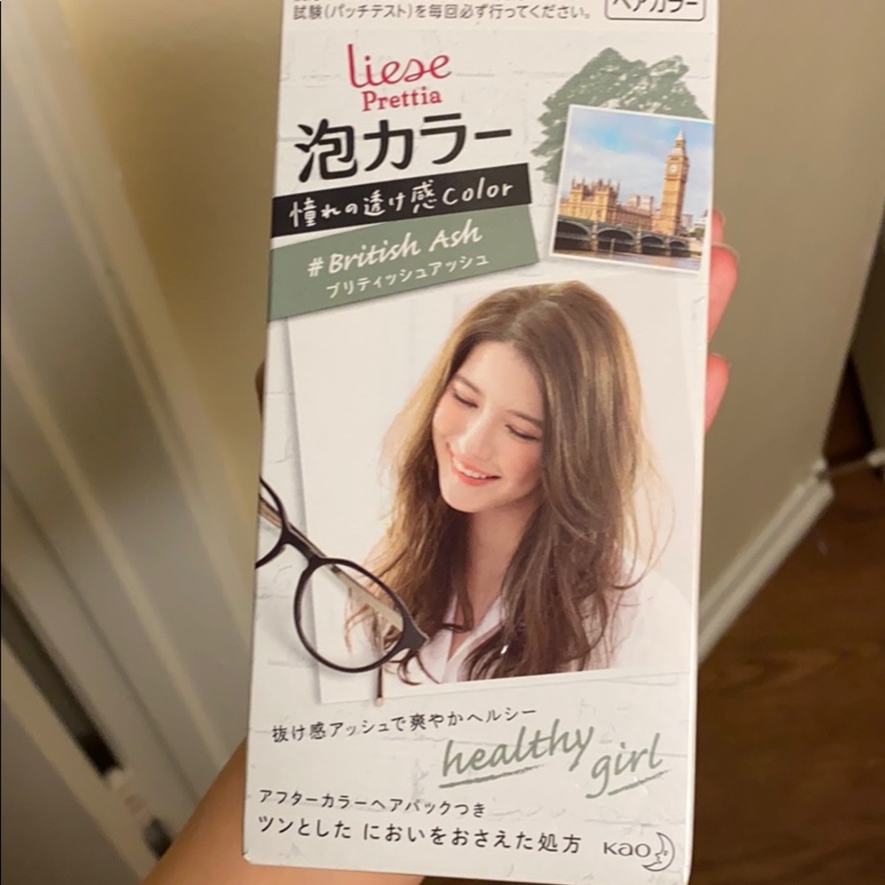 PRETTIA Bubble Hair Dye British Ash